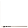 ASUS VivoBook S15 S510UQ i5-7200U/8GB/256SSD GT940MX - 375924 - zdjęcie 10
